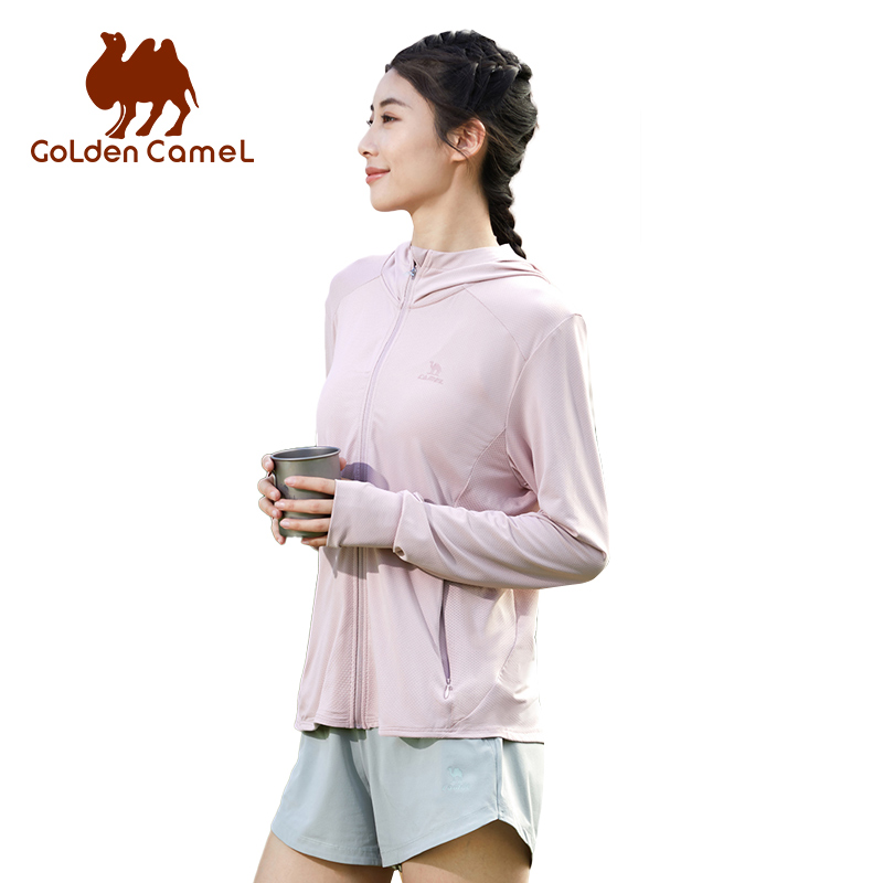 Yours Clothing Summer Jackets - GOLDEN CAMEL 태양 보호 의류 여성