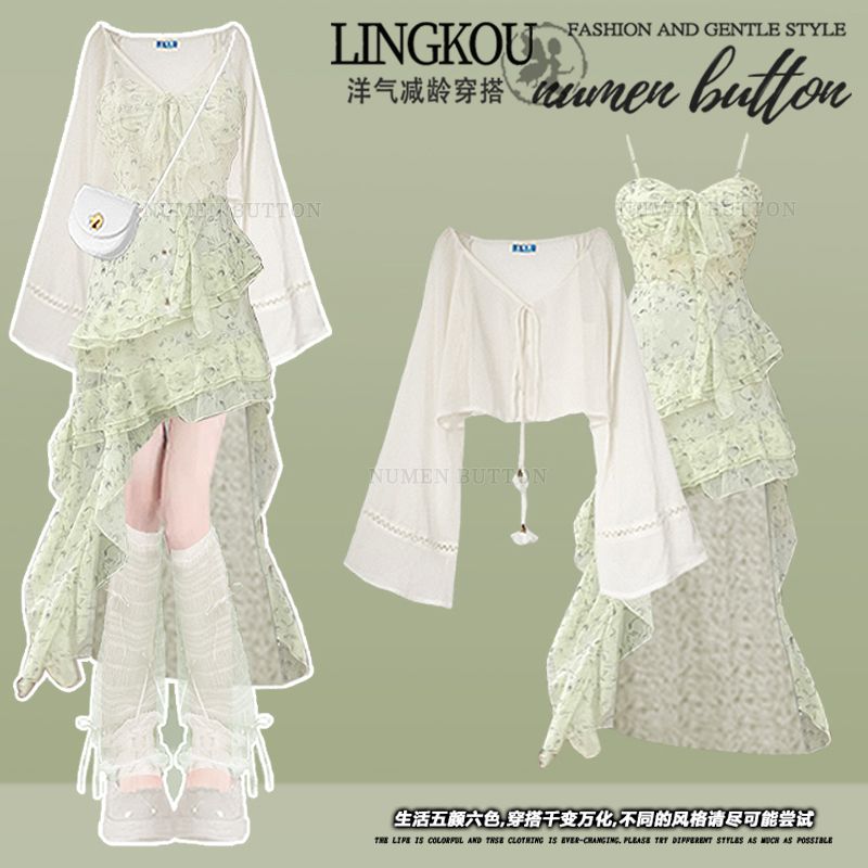Summer Clothing Wear - 여름 의류 세트 여성용 자외선 차단