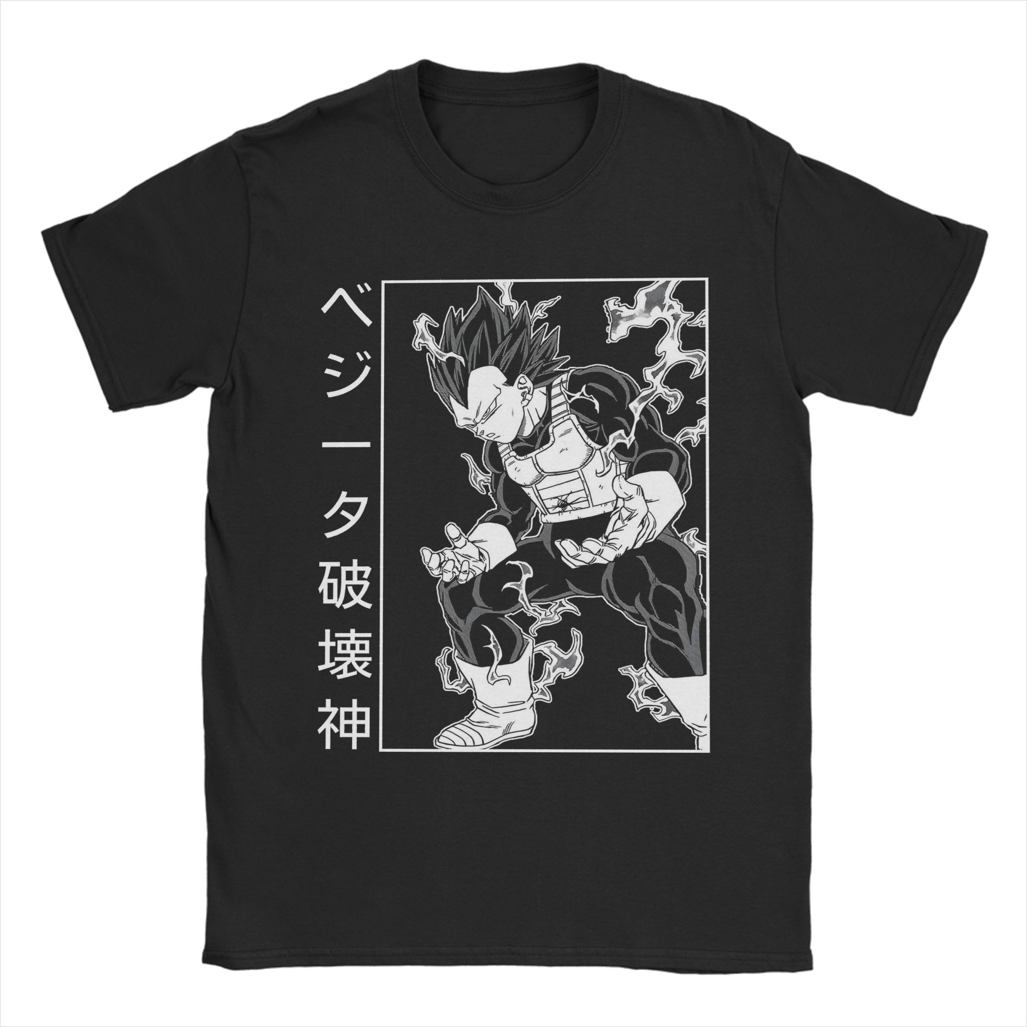 Summer Clothing Ego - 남성용 울트라 에고 사이야인 D-드래곤 볼
