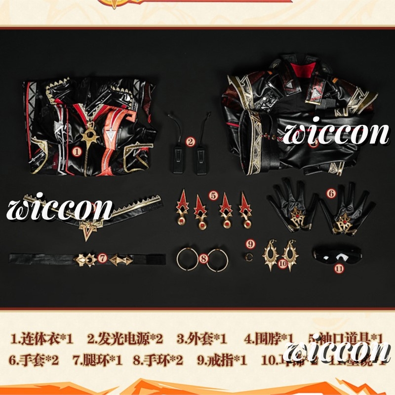 CosplayGenshin Impact Mavuika  - Romper Playsuit Women 리뷰 및 가격