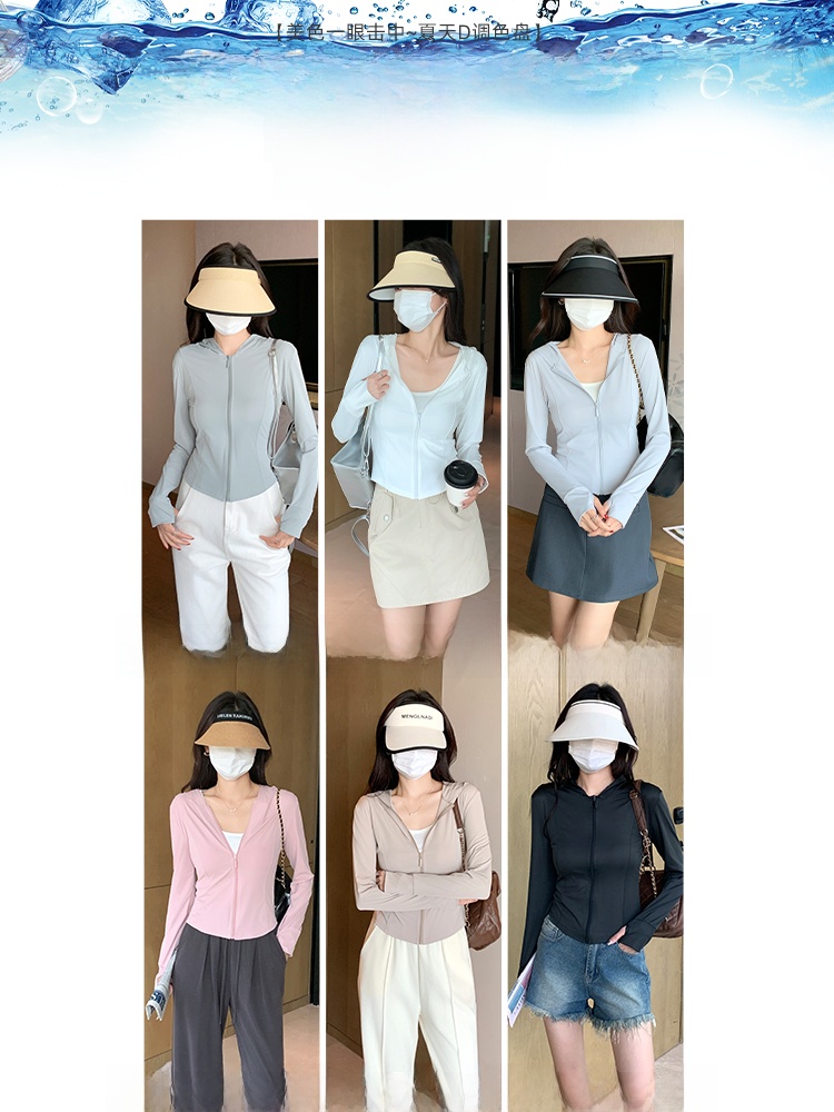 그레이 그린 아이스 실크 후드 UV 차단 의류 여성용  - Summer Uv Clothing 리뷰 및 가격