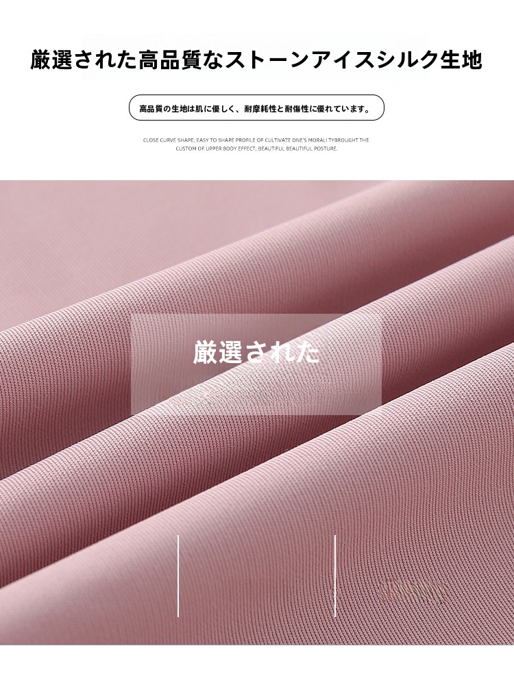 그레이 그린 아이스 실크 후드 UV 차단 의류 여성용  - Summer Uv Clothing 리뷰 및 가격