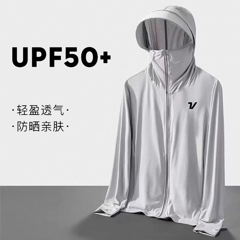 UPF50 UV 보호 아이스 실크 시원한 느낌의 자외선 - Yours Clothing Summer Jackets 리뷰 및 가격