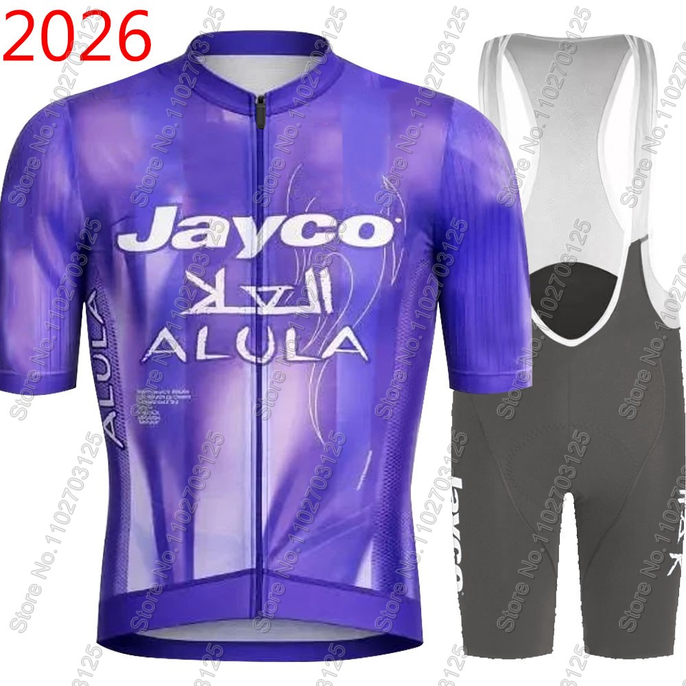 Jayco Alula 사이클링 저지 2026 팀 세트  - Summer Clothing Sale Men 리뷰 및 가격