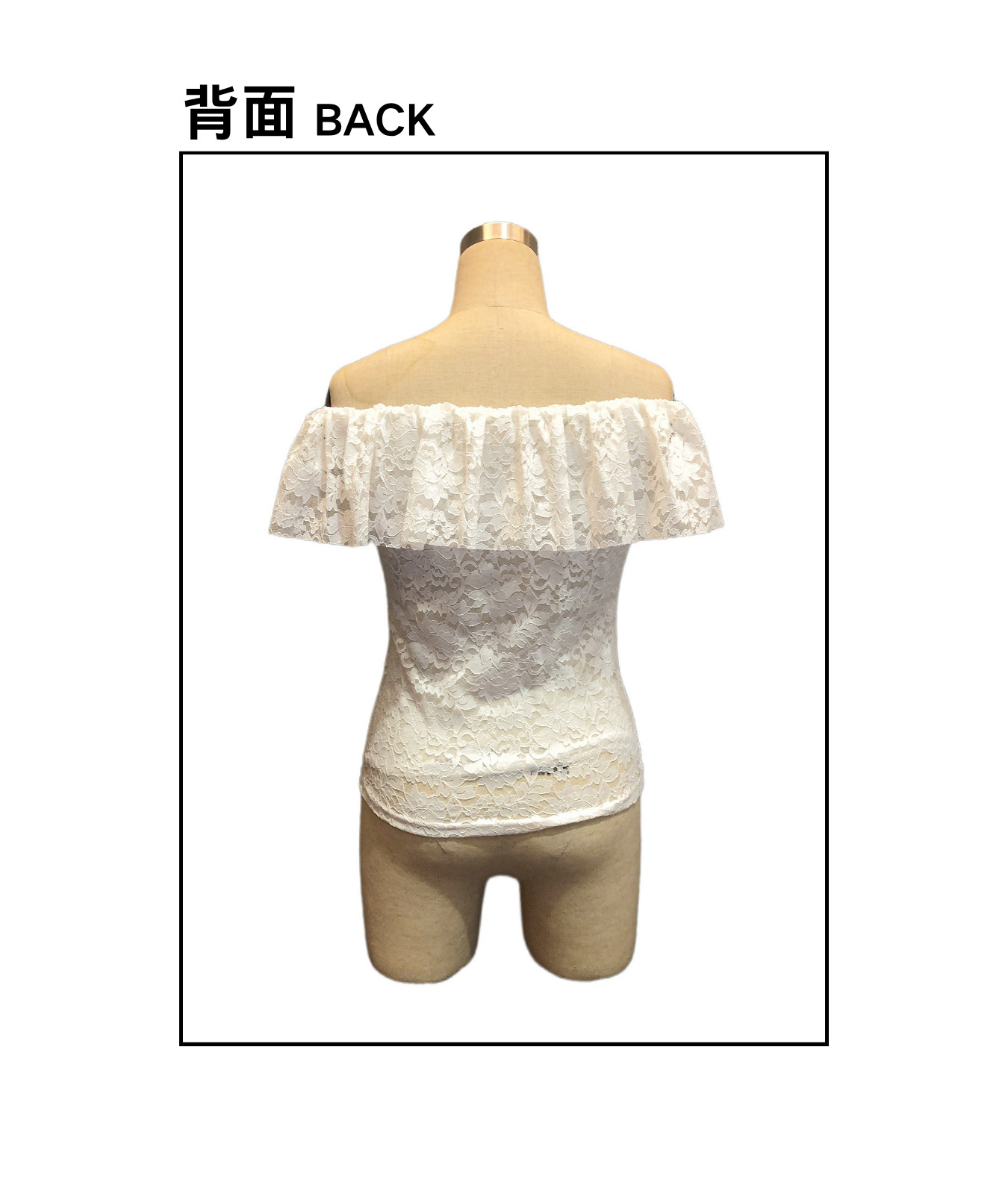 2026 솔리드 컬러 원워드 넥 오프숄더 러플 레이스  - Summer Clothing Words 리뷰 및 가격