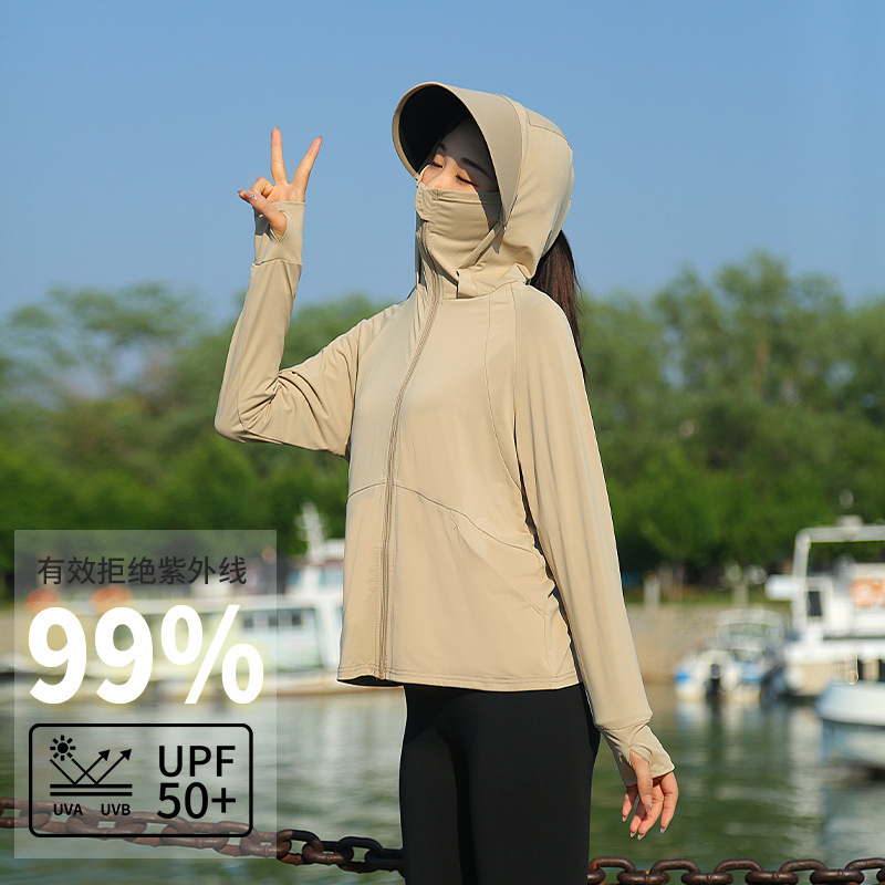 여성용 후드형 자외선 차단 재킷 십대 여름 UV 차단  - Summer Uv Clothing 리뷰 및 가격