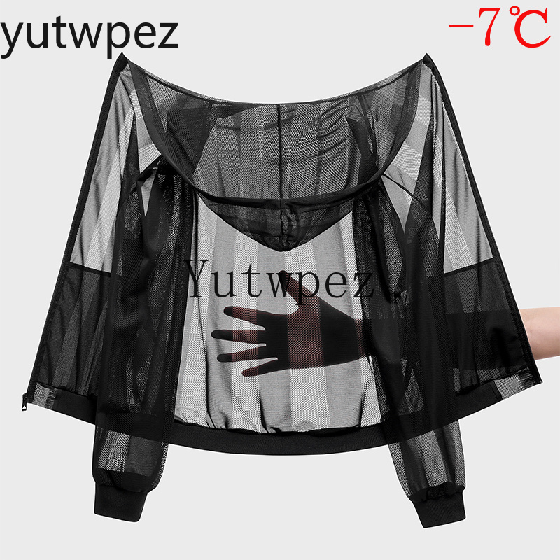 남성용 아이스 실크 자외선 차단 의류 여름 경량 통기성 - Yours Clothing Summer Jackets 리뷰 및 가격